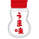 美味しんぼ「化学調味料は猛毒だ！体に悪いんだ！農薬も癌の元になるんだ！」