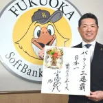 「中6日が当たり前じゃない」　ソフトバンク小久保監督、先発陣の中5日ローテ構想　最多勝右腕の穴埋めは？　モイネロ、スチュワート、徐若熙の外国人3人ローテ入りも