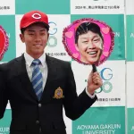カープ常廣、青学を卒業か？「青山学院大学OBの常廣羽也斗です」と発言【新井さん家の新年会7】