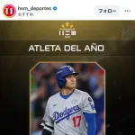 【朗報】大谷翔平さん、中南米メディアの最優秀アスリート賞に選出されるｗｗｗｗｗｗｗｗｗｗ