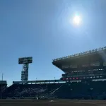 【高校野球】7イニング制、2028年メドに採用を検討も…　問題山積「過去の記録がリセットされ別の競技になる」　現場は反対多数