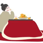 正月ぼっちってどこ行けばいいんや？
