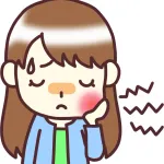 【急募】口内炎を治す魔法