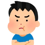 【悲報】ぼく将(11)「あきれた」お年玉2000円アップの5000円を怒りの保留