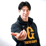 【巨人】阿部監督「松本剛は１番で固めたい。センターは松本剛で固定したい」
