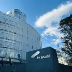 2025年年間視聴率 テレビ朝日が個人全体・世帯とも「3冠」獲得…「心より感謝申し上げます」