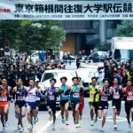【朗報】箱根駅伝にカープファンが現れる