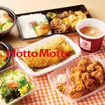 【悲報】ほっともっとで「これ頼むやつおんのか？」と思う弁当ｗｗｗｗｗ