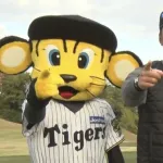 『レッツゴー！タイガースゴルフ2026』の感想まとめwwwwwww
