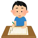 意味が分かると怖い話書いたんやが評価してくれや