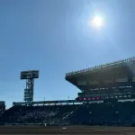 高校野球の7イニング制が問題山積　現場は反対多数「過去の記録がリセットされ別の競技になる」