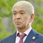 まっちゃん、宮迫、渡部ってそんな悪いことしたか？