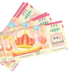 【朗報】YouTuberさん、宝くじ5700万円共同購入で3820万円のマイナス😭