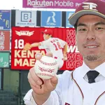楽天マエケンが古巣カープへの思い語る「カープだからここまで勝つことができた」