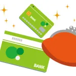 30歳までにいくら貯金できればええんや？