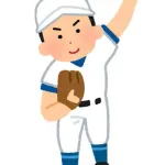 「変化球２種類覚えるなら？」←悩むよな