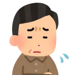 ワイ見た目はおぢ、中身は小学生なんやが