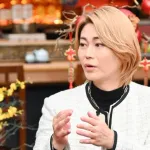 【限界突破】氷川きよし（48）さん「『氷川くん』って呼ばないで！『キーナ』って言って♪」