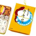 崎陽軒、さらなる値上げ　「シウマイ弁当」は1,180円に