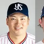 村上宗隆（25）2年54億円　今井達也（27）3年84億円　岡本和真（29）4年94億円