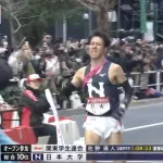 【箱根駅伝】シード権最後の枠は日大！帝京大は往路17位から大逆転9位　中央学院大は涙