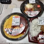 【画像】ダウンタウン浜田弁当買ってきたwwwwwwwwww