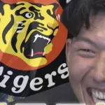 岡田彰布『あれ立石ってこんなバッティングしか出来へんの？ 』