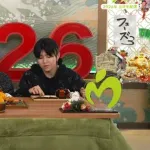 【画像】超人気バンドMrs. GREEN APPLEさんのすっぴん、限界突破する