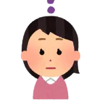 もう取り返しがつかないほど、誤用で広まってしまった言葉