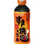 すき焼きのタレとかいうすき焼きでしか使えん無能