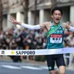 【悲報】青山学院大学ｗｗｗｗｗｗｗｗｗｗｗｗｗｗｗｗｗ