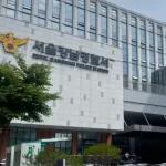 「序列を決めよう」女子高生同士が口論、1人が刃物で襲いかかり逮捕