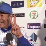 「まともな選手は三浦大輔くらい」中畑清が明かす監督就任時の横浜DeNA