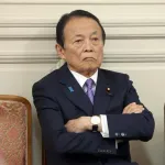 麻生太郎（85）「台湾有事が起きたら日本はいの一番に駆けつけ戦う」