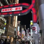 ホストから闇金に売られ闇金から海外に売り飛ばされる日本人女性急増中
