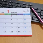 ９連休→明日から５連勤のやつwww