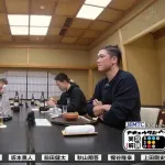 坂本勇人「マエケンはなぜ巨人を断ったのか…」