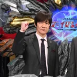 TBS「イロモネアの観客(番組が仕込んだ絶対笑わない客)の『特定、誹謗中傷』は絶対にやめて下さい」