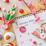 【悲報】連休、終わる
