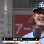 広池本部長「高橋光成はメジャー契約もあったが西武を選んでくれた」