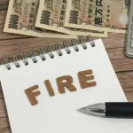 FIREするんやが毎日何をしたいい？