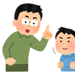 呂布カルマ（42）、ミュージシャン目指す若者に「学校は行け。定職につけ。その上でやれ」