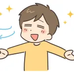 【急募】無趣味でこだわりのないワイがリフレッシュする方法