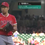 菊池雄星←MLBで成功してるのに打たれるイメージしかない理由www