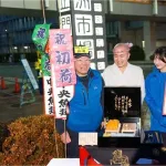 【朗報】初競りで3500万円で落札されたウニ、1杯100万円のウニ丼(5食限定)にして販売