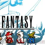 ​【画像】FF1から10不眠耐久配信、ついに100時間を突破ｗｗｗｗｗｗ