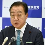 【朗報】立憲民主党「おひとり様の問題はみんなの問題。国をあげて支援します！」