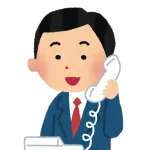 電話ワイ「ﾊｲｯ、ﾊｲｯ、かしこまりました、ﾊｲｯ失礼します…何　も　覚　え　て　い　な　い」ｶﾞﾁｬ