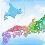 【朗報】47都道府県別『自慢の出身芸能人』決まるｗｗｗｗｗｗｗｗｗｗｗ