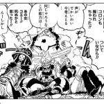 【悲報】ワンピースさん、全く話が進んでいないｗｗｗ